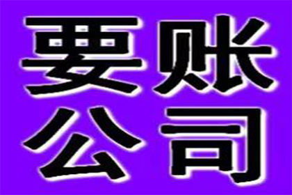 信用卡分期后能否一次性全部结清？