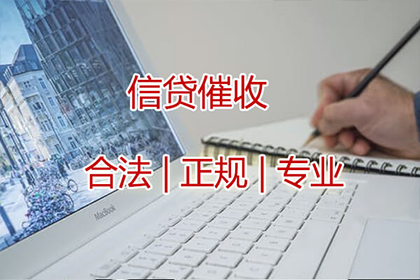 信用卡透支无力偿还怎么办？